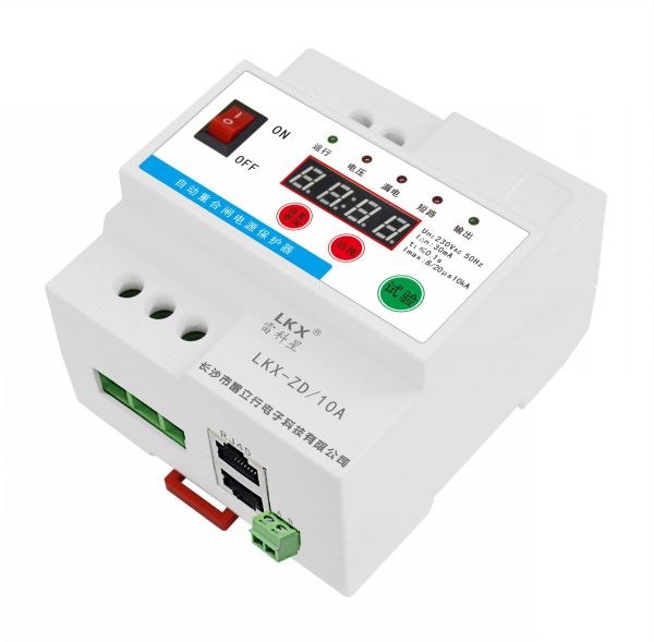 自動重合閘電源保護器（單相LKX-ZD）