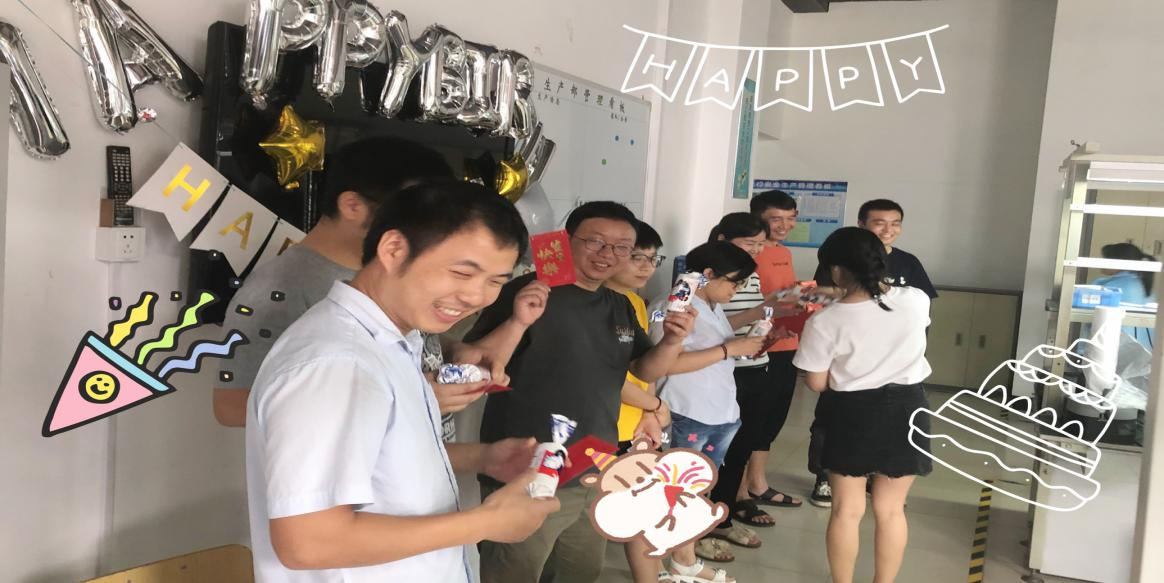 夏日炎炎，有你真甜—雷立行2021年第二季度員工生日會(huì)