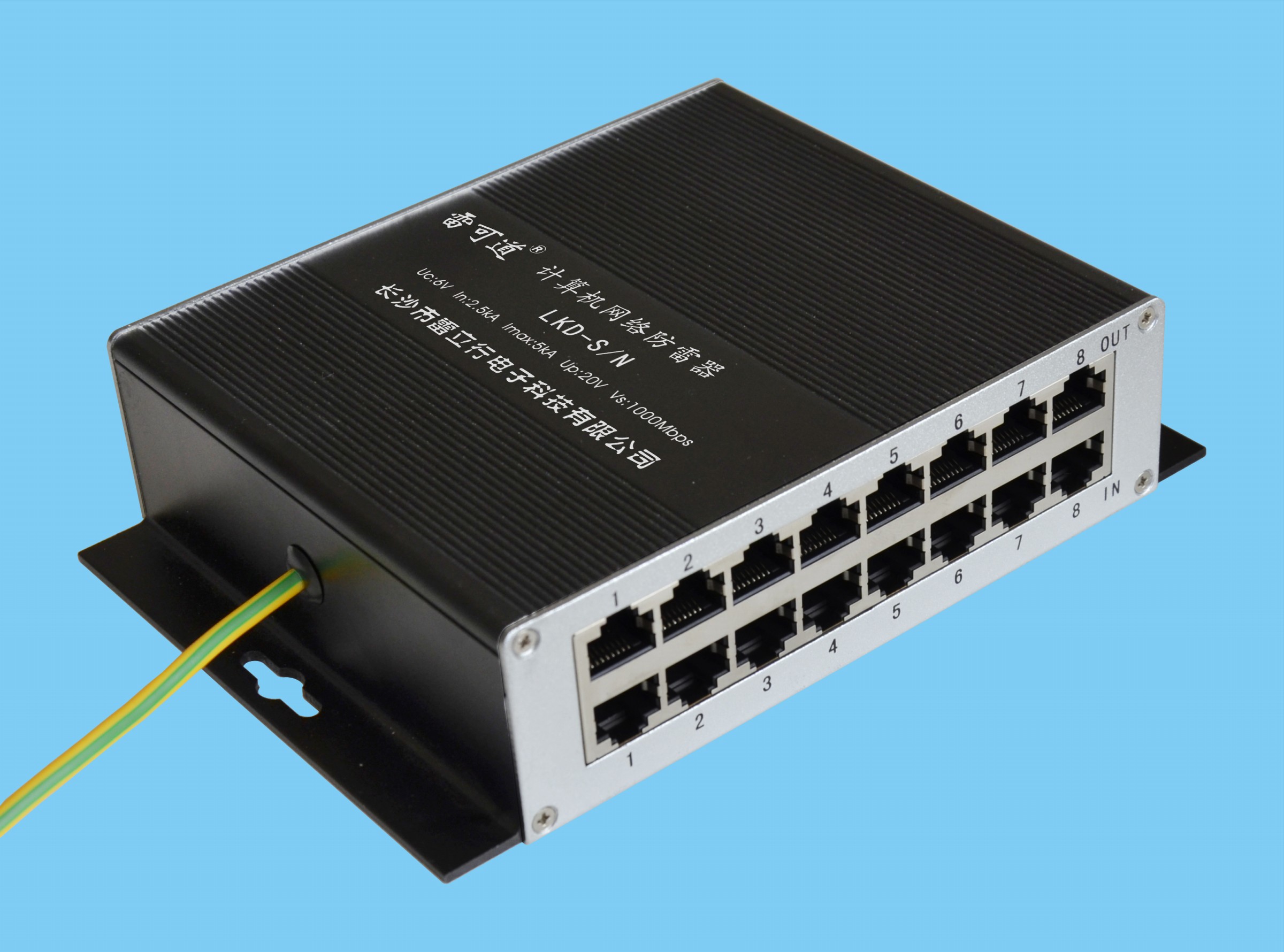 雷可道計算機網(wǎng)絡防雷器 LKD-S/N 100MBps 1000Mbps POE